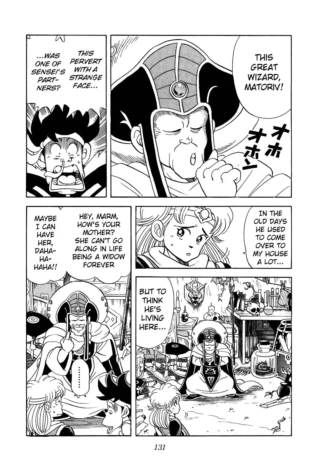 Dragon Quest Dai no Daibouken Chapter 54 7